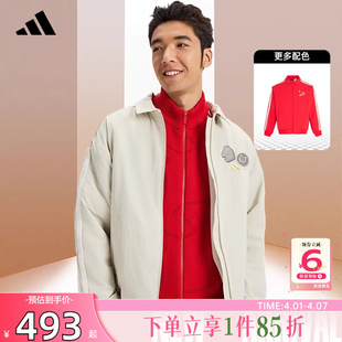男子运动休闲宽松夹克外套KE4058 劲浪adidas阿迪达斯马年限定款
