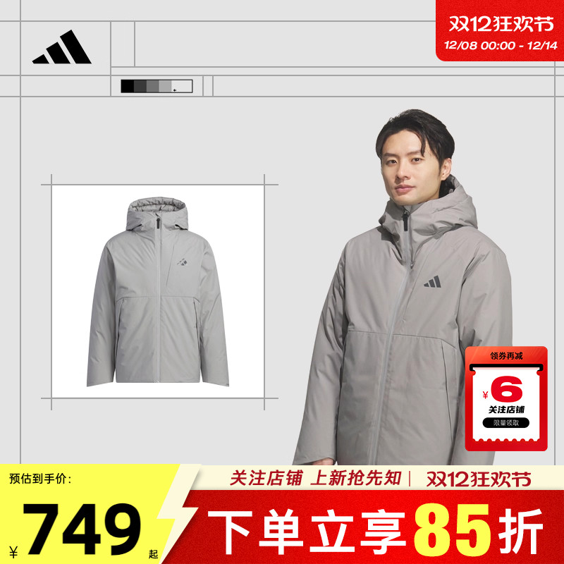 劲浪体育adidas阿迪达斯男子运动休闲冬季新款羽绒服外套KQ5503