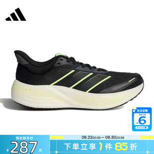 劲浪体育adidas阿迪达斯男女鞋CUSHIONNOVA运动鞋跑步鞋KK1895