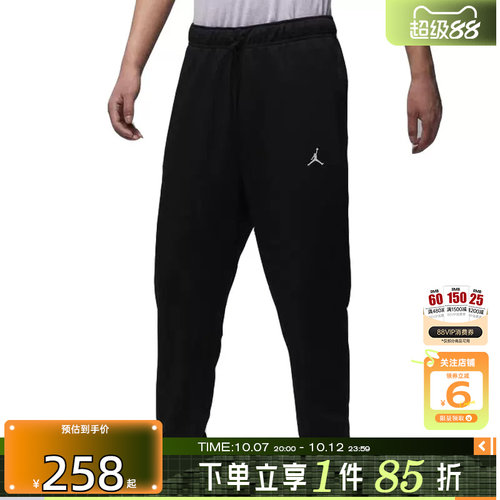nike耐克男子运动休闲长裤裤子F