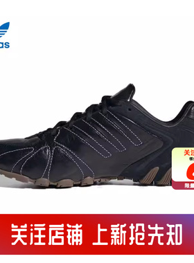 劲浪adidas阿迪达斯三叶草女鞋GHOST SPRINT运动鞋休闲鞋IH1654