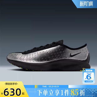 IB5824 劲浪体育nike耐克女鞋 休闲鞋 SUPERFLY运动鞋 001 AIR
