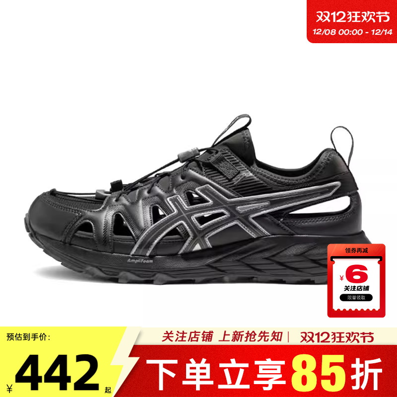 劲浪A ASICS亚瑟士男女鞋GEL-SONOMA运动鞋休闲鞋1203A670-021