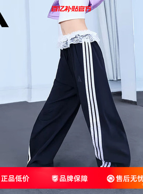 劲浪adidas阿迪达斯新款女子运动休闲长裤宽松健身三条纹裤KB5224