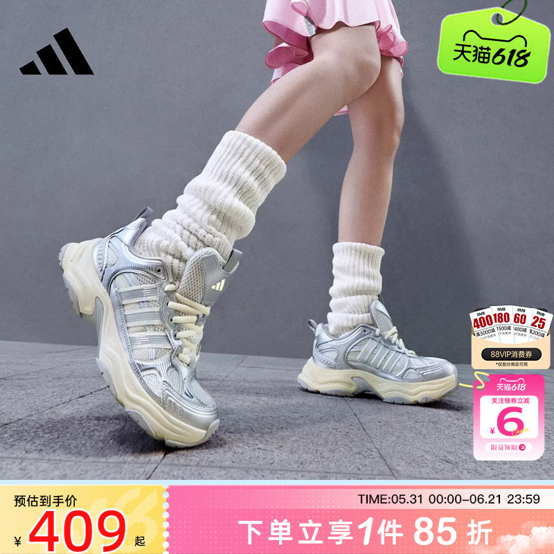 劲浪adidas阿迪达斯新款男女鞋XLG FIN运动训练慢跑跑步鞋KK1781