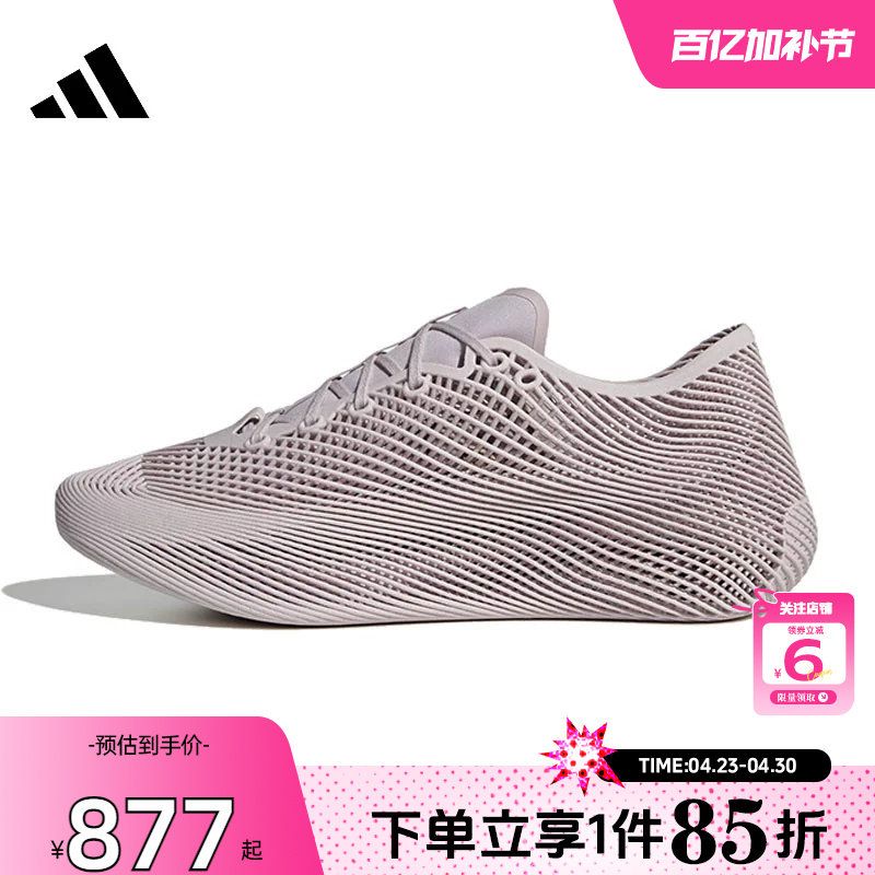 劲浪adidas阿迪达斯夏季男女鞋CLIMACOOL清风运动鞋跑步鞋KJ8970