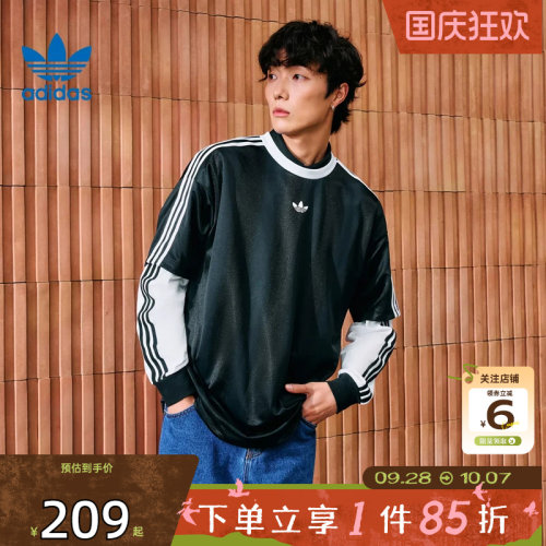 劲浪体育adidas阿迪达斯三叶草夏季男子运动休闲短袖T恤KD5830