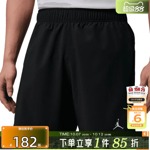 劲浪体育nike耐克夏季男子运动休闲短裤裤子IF2161-010