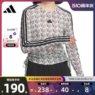 劲浪体育 adidas阿迪达斯女子运动休闲长袖T恤JI9790 JI9791