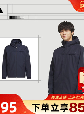 劲浪adidas阿迪达斯男子运动休闲夹克简约宽松健身加绒外套KA1306