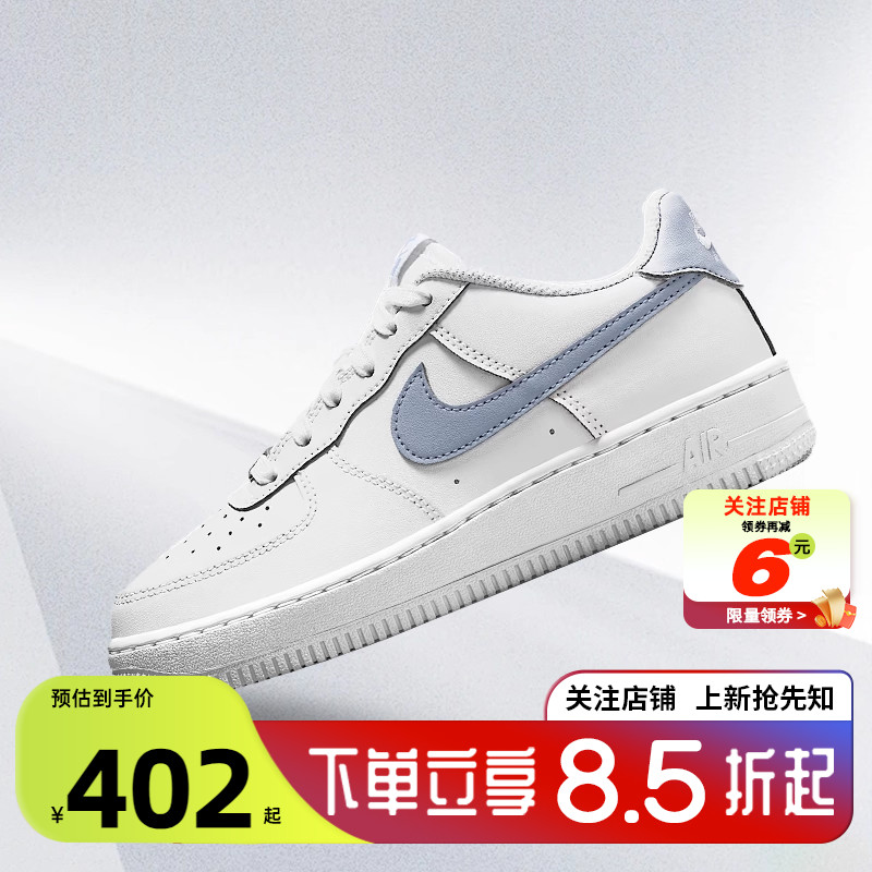 劲浪体育nike耐克冬季大童鞋AF1空军1号运动鞋休闲鞋CT3839-112