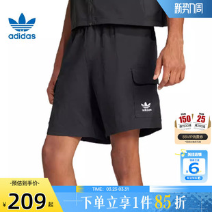 劲浪体育adidas阿迪达斯三叶草夏季男子运动休闲短裤裤子JD0406