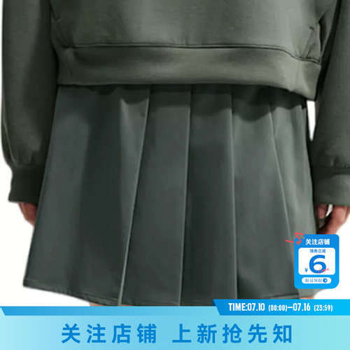 劲浪体育nike耐克女子运动休闲半身裙裙子IR8706-303