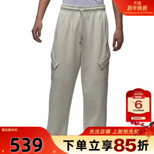 090 子IQ3952 劲浪体育nike耐克男子运动休闲长裤 裤