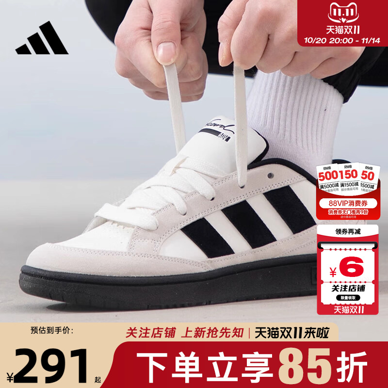 劲浪体育adidas阿迪达斯男女鞋WCARD运动鞋休闲鞋IH0961