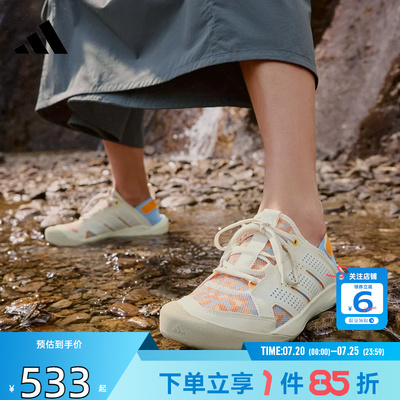 劲浪体育adidas阿迪达斯男女鞋TERREX户外运动鞋休闲鞋HP7165