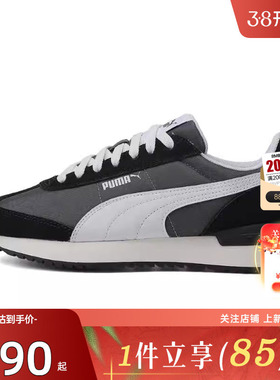 劲浪体育PUMA彪马男鞋 R78 NYLON RETRO运动鞋休闲鞋399250-03