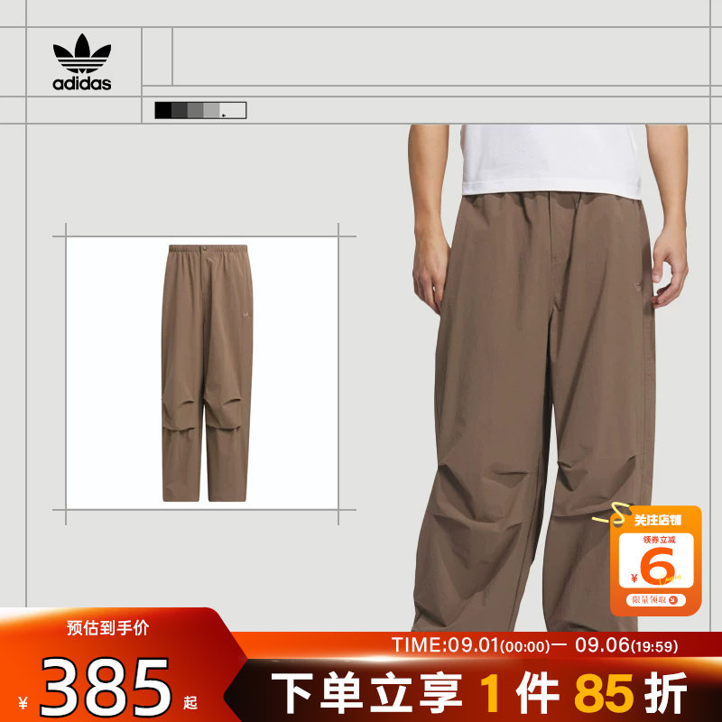 劲浪体育adidas阿迪达斯三叶草男子运动休闲长裤裤子KD4296图片