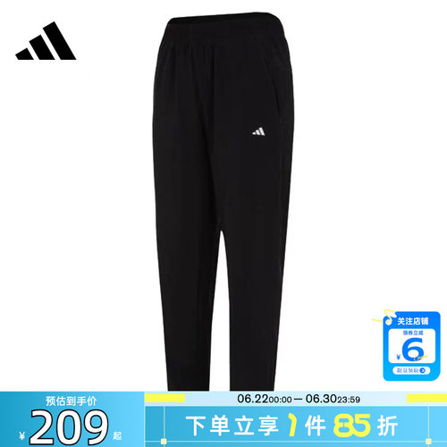阿迪达斯运动休闲女子运动长裤