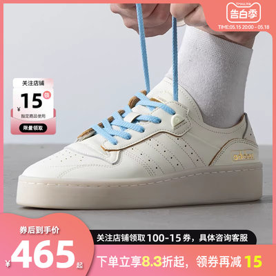 adidas阿迪达斯三叶草夏季男女