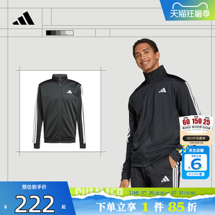 劲浪adidas阿迪达斯男子新款运动休闲夹克黑色经典健身外套JI8816