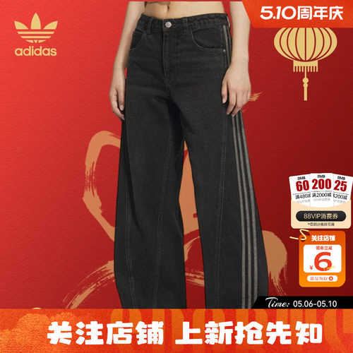 adidas阿迪达斯三叶草女子运动