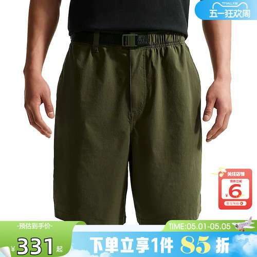 劲浪体育nike耐克夏季男子运动休闲短裤裤子IF1097-325