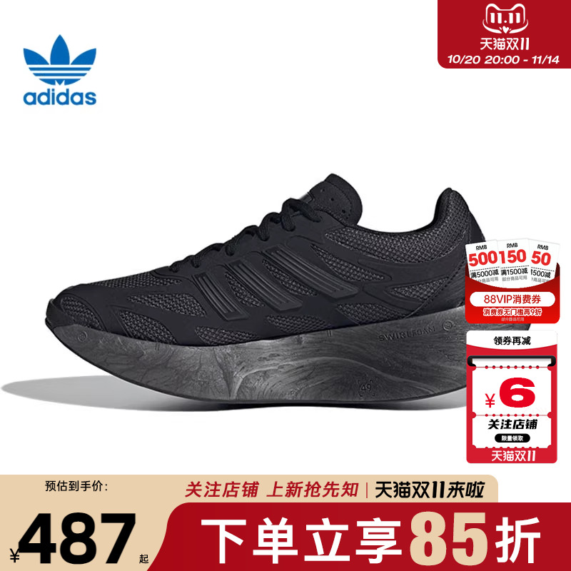 adidas阿迪达斯三叶草夏季男女