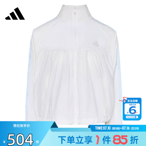 劲浪体育adidas阿迪达斯女子运动休闲夹克外套KZ4200