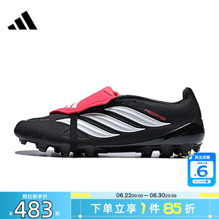 劲浪体育adidas阿迪达斯夏季男女鞋PREDATOR运动鞋足球鞋KI1187