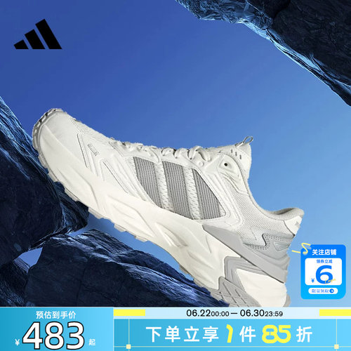 劲浪体育adidas阿迪达斯男女鞋XLG STORM运动鞋跑步鞋JQ4083