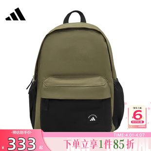 劲浪体育adidas阿迪达斯男女运动休闲双肩背包KR5113