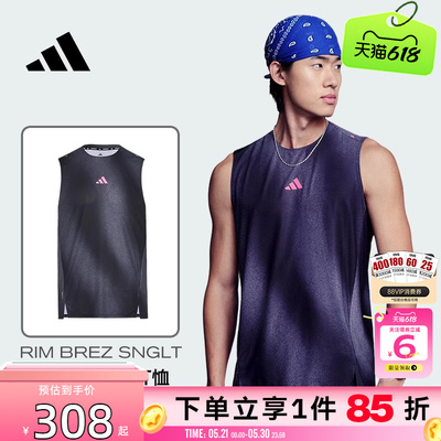 劲浪体育adidas阿迪达斯夏季男子运动休闲无袖T恤KR5093