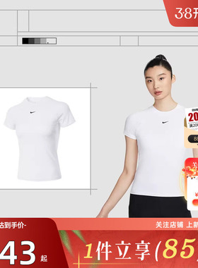 劲浪体育nike耐克女子运动休闲短袖T恤FV7843-100 FV7843-010