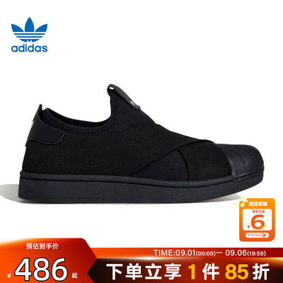 劲浪体育adidas阿迪达斯三叶草男女鞋贝壳头运动鞋休闲鞋KH8208