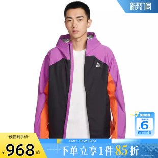 劲浪体育nike耐克春季 551 男子运动休闲夹克外套IF1144