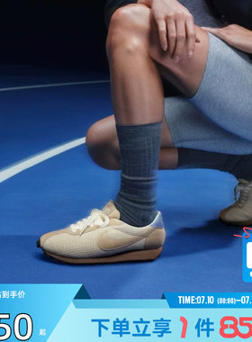 劲浪nike耐克新款夏季女鞋LD-1000运动鞋休闲鞋IH7344-142
