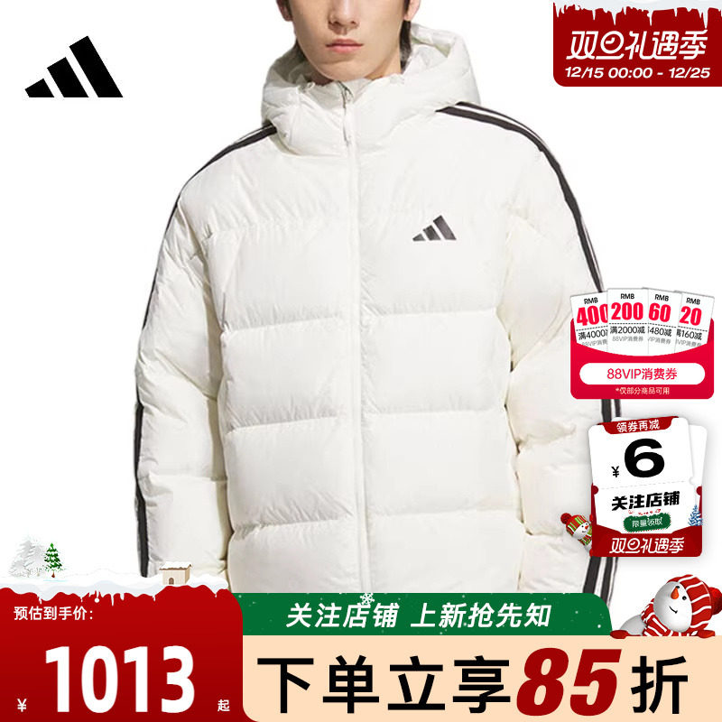劲浪体育adidas阿迪达斯男子运动休闲冬季新款羽绒服外套KC2494