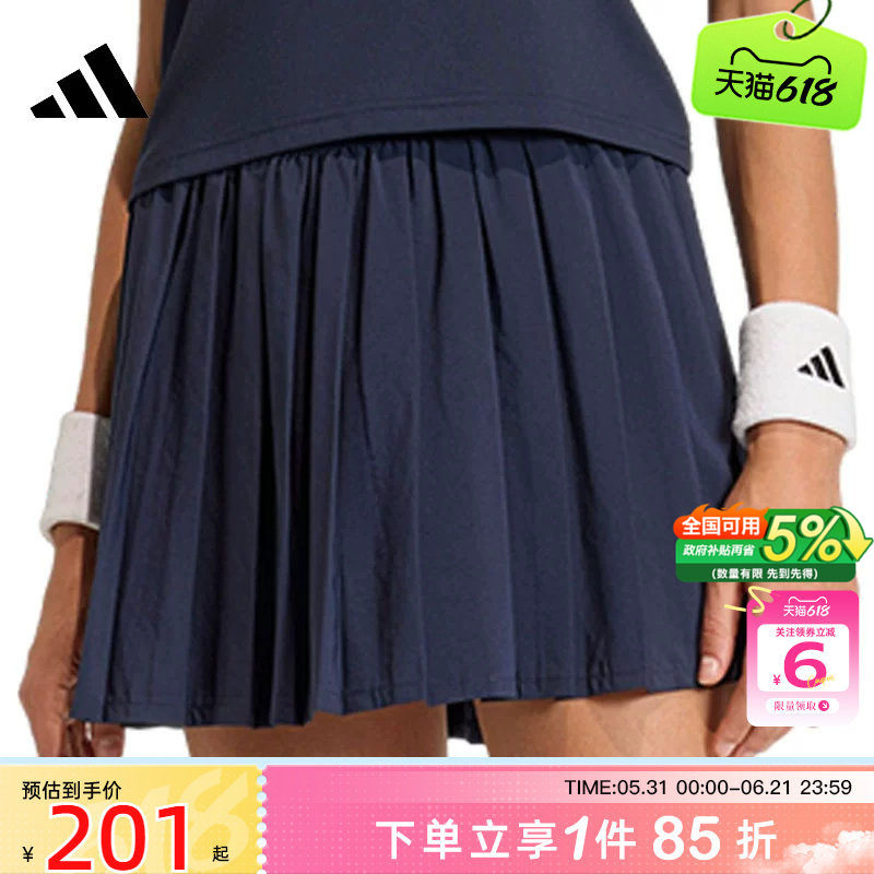 劲浪体育adidas阿迪达斯夏季女子运动休闲半身裙裙子KA6772
