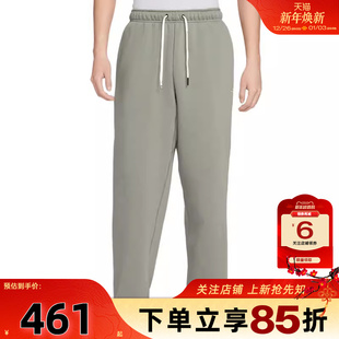 059 子IM6334 劲浪体育nike耐克男子运动休闲长裤 裤