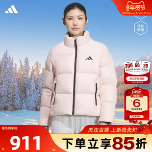 劲浪体育adidas阿迪达斯女子运动休闲冬季新款羽绒服外套KQ5507