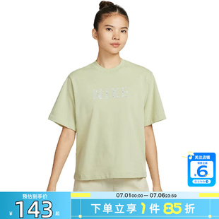 劲浪体育nike耐克女子运动休闲短袖T恤II0446-397