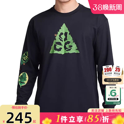 nike耐克男子运动休闲长袖T恤H