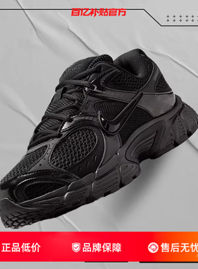 劲浪体育nike耐克新款女鞋V5 RNR运动鞋跑步鞋HQ7901-001