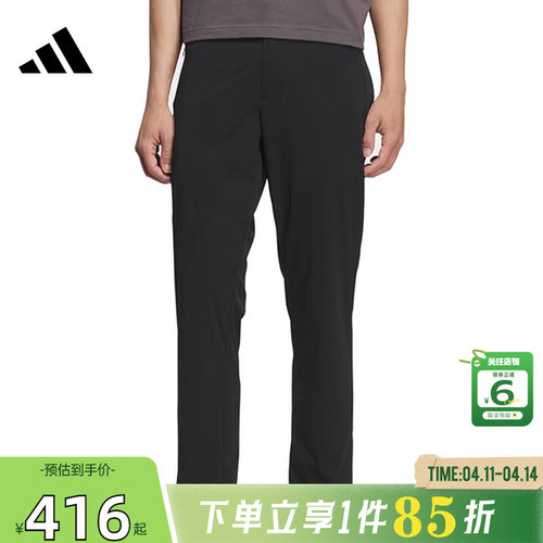 劲浪体育adidas阿迪达斯男子运动休闲长裤裤子KC5823