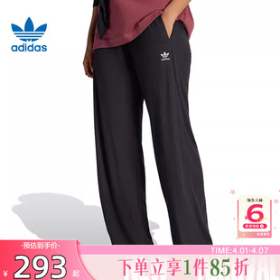 劲浪体育adidas阿迪达斯三叶草女子运动休闲长裤 子KE1093 裤