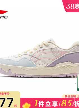 劲浪体育LINING李宁冬季女鞋COMMON 80S运动鞋休闲鞋AGCV208-1