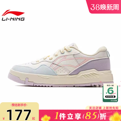 劲浪体育LINING李宁冬季女鞋COMMON 80S运动鞋休闲鞋AGCV208-1