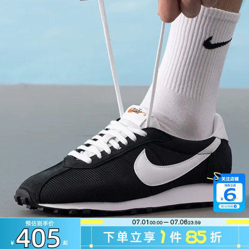 劲浪nike耐克新款男鞋LD-1000运动复古低帮跑步休闲鞋HJ4687-002