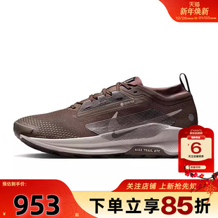 FQ0908 跑步鞋 012 PEGASUS运动鞋 劲浪体育nike耐克男鞋